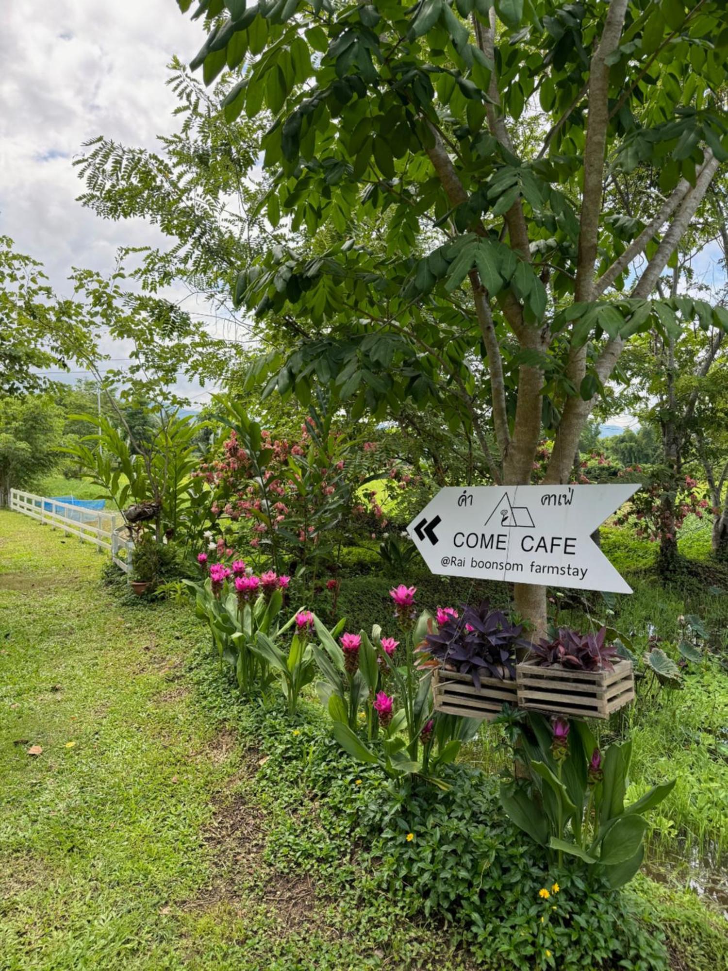 شقة Rai Boonsom Phrao المظهر الخارجي الصورة